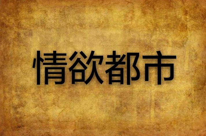 3g书城