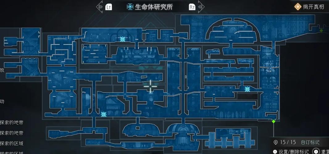 玛格诺利亚图文攻略