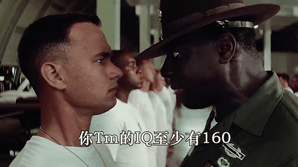 二等兵甘表情包