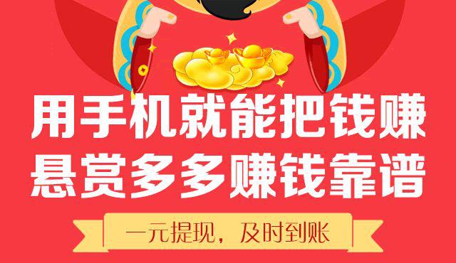360手赚资讯网缩略图