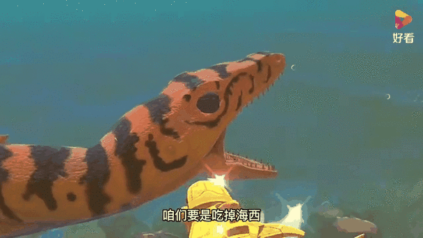 海底大猎杀游戏特色玩法