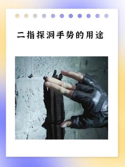 和平精英如何快速标记敌人位置