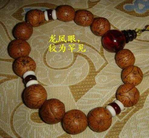 红蜻蜓在佛教中的寓意