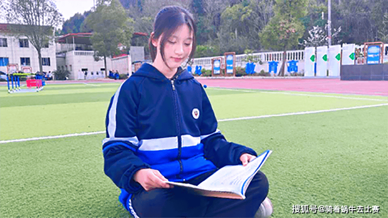 富家女姐姐徐娜莉校服是哪一集缩略图