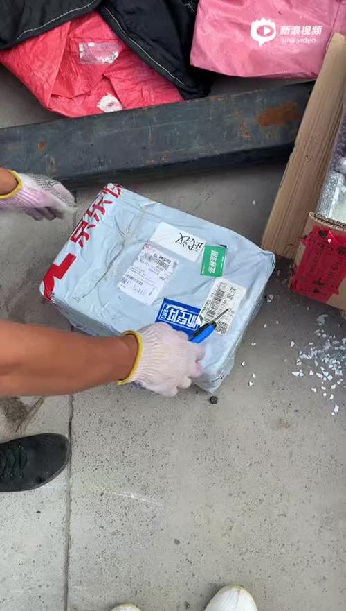 京东快递物品破损怎么赔偿的