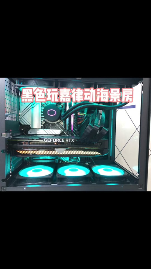 微星主板m2优先启动缩略图