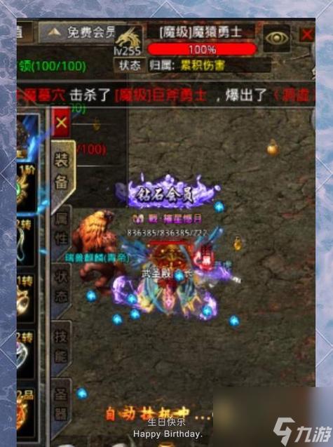 游戏排名历史最好的100款单机游戏