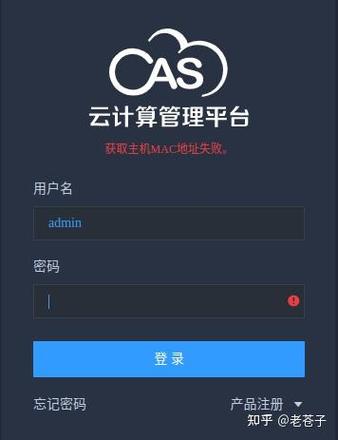 获取位置失败在哪里调图标