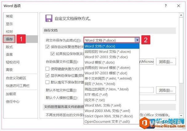 下载文件怎么设置固定路径