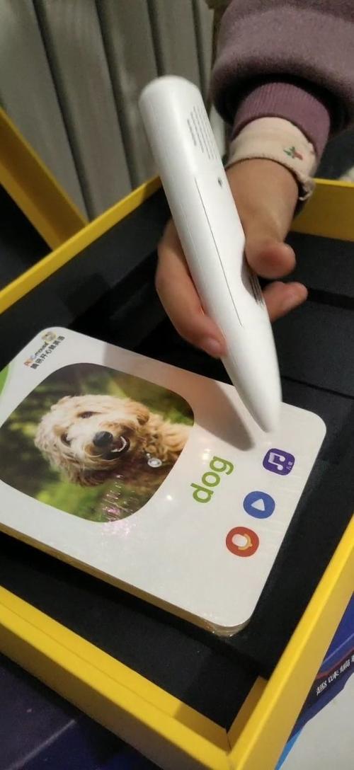 腾讯开心鼠点读笔怎么连网