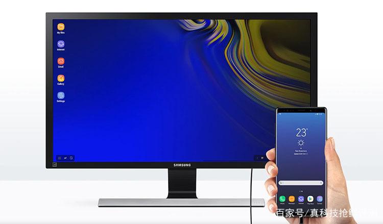 SamsungDeX安卓下载
