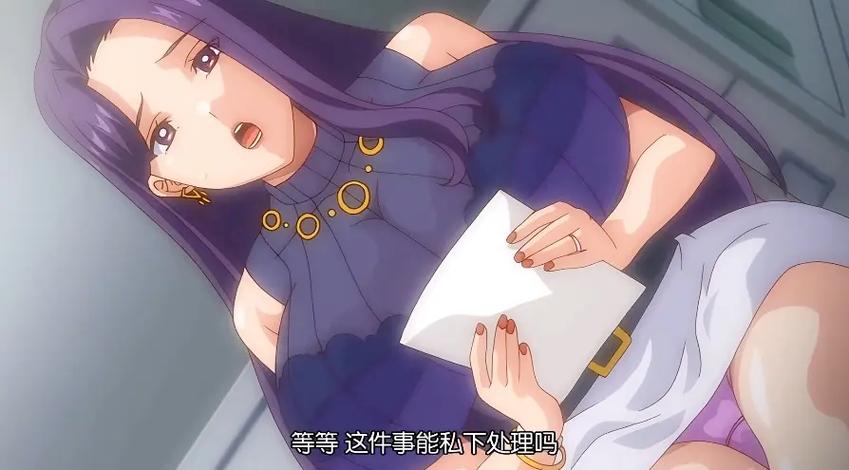 完全坠落1~2季动漫