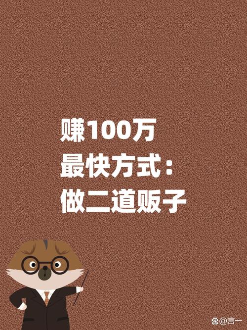 赚赚熊合法吗缩略图