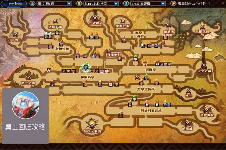 dnf最新地图代码大全