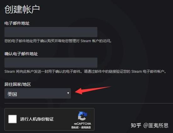 美团外卖怎么改银行卡绑定