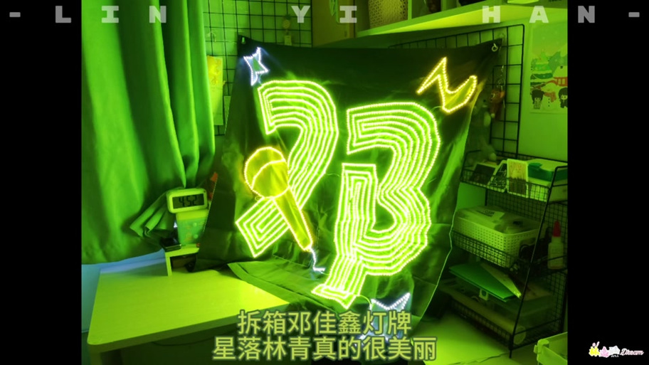 灯牌灭了怎么不花钱点亮图标