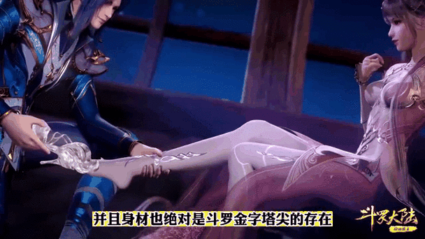 小舞换过几套裙子