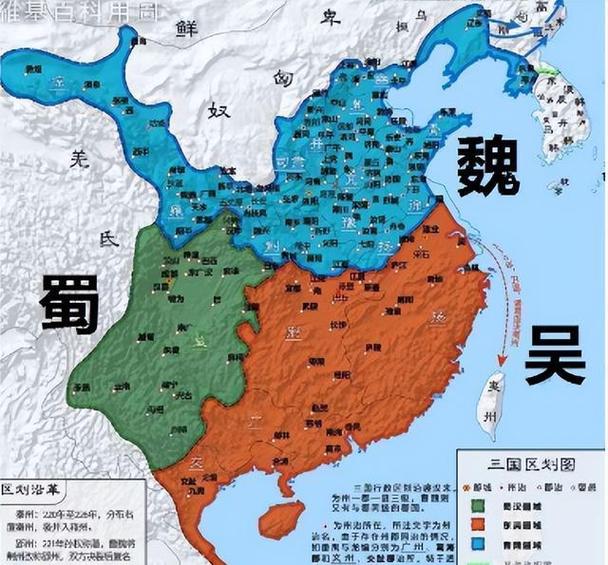 曹丕曹植关系缩略图