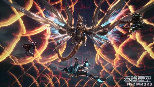 吞噬星空:老祖重生