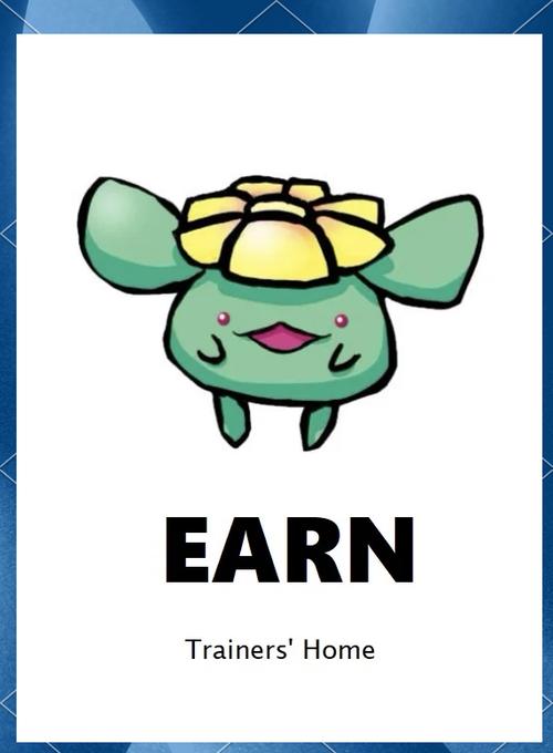 pokemmo整合包百度网盘图标