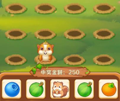 正版挣钱的游戏图标