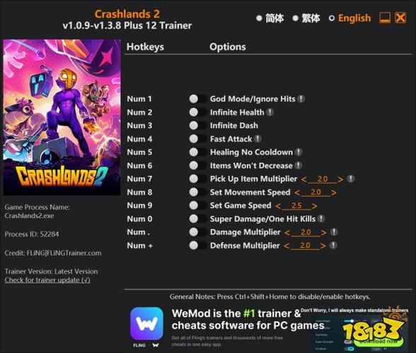 崩溃大陆28项修改器下载安装