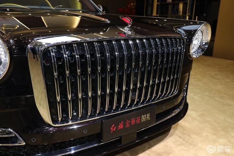 2025红旗610裸车价