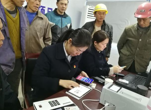 建行民工惠是什么