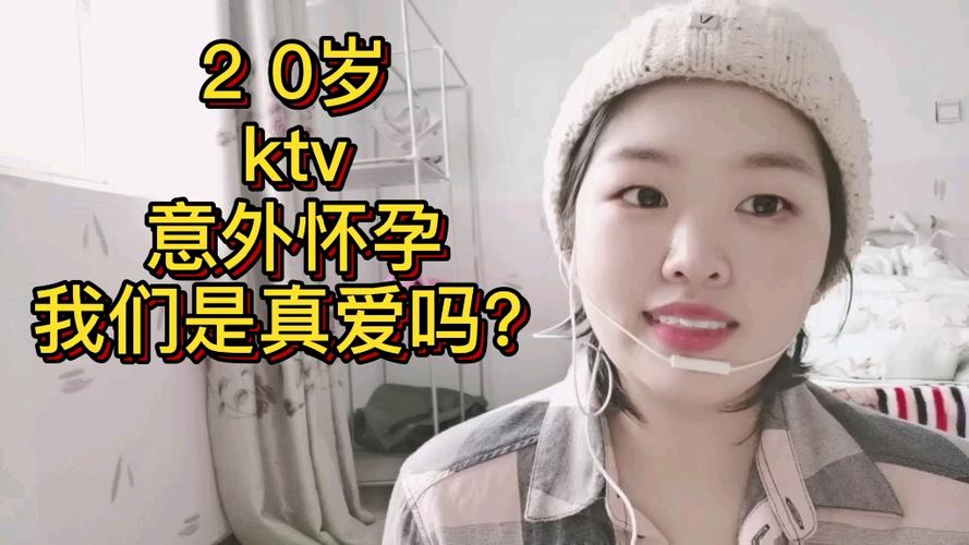 闪婚后悔的几率大吗