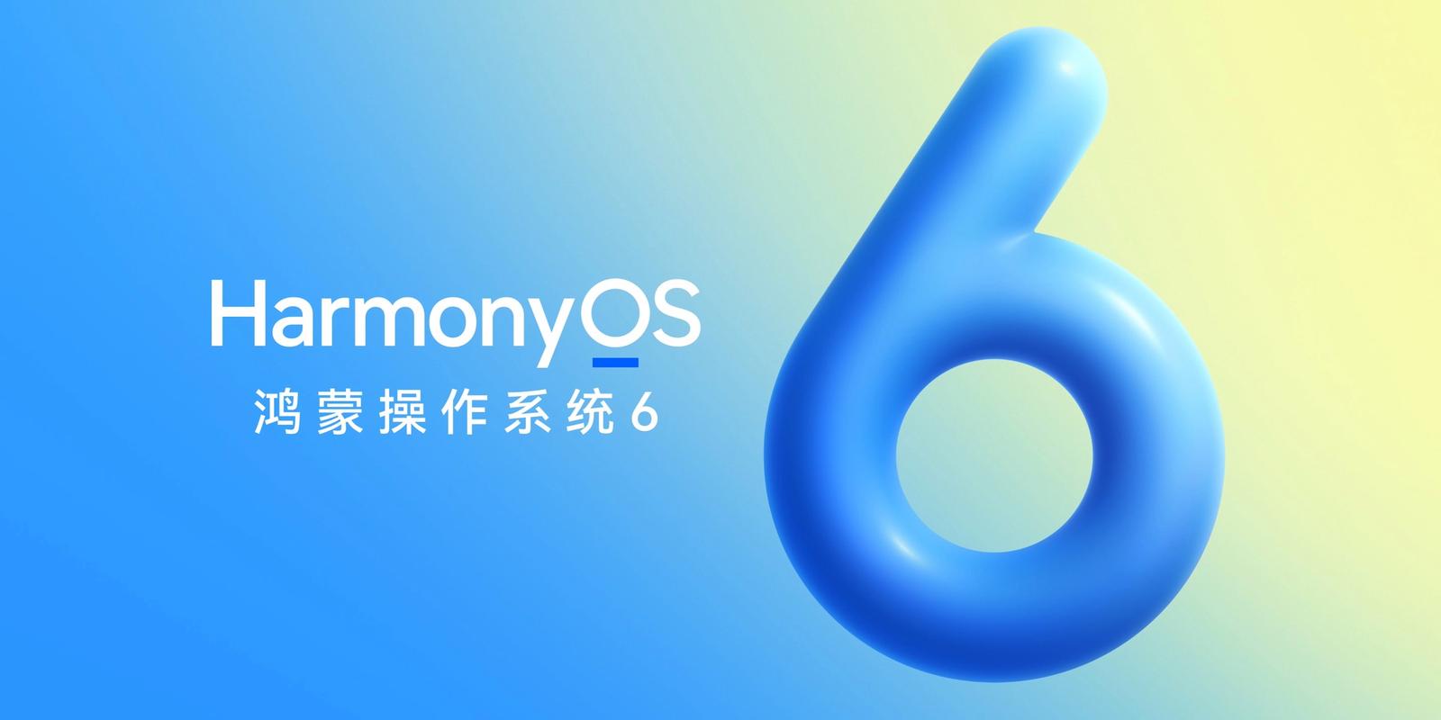 酷安最新版16.2.1版图标