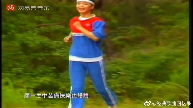 嗖嗖嗖嗖是什么歌缩略图