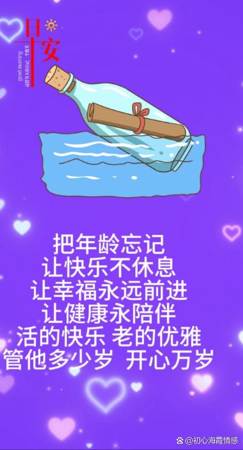 陪陪app改名了吗