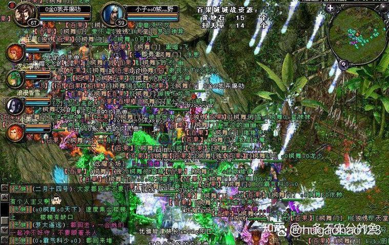 qq华夏花钱最多的玩家