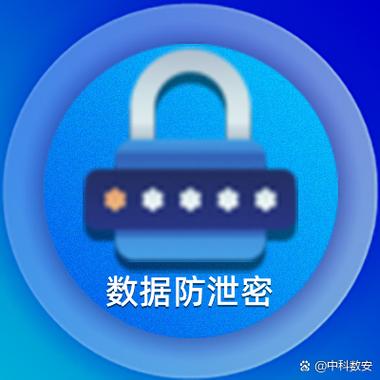 支付宝改密码了别人还能用吗图标