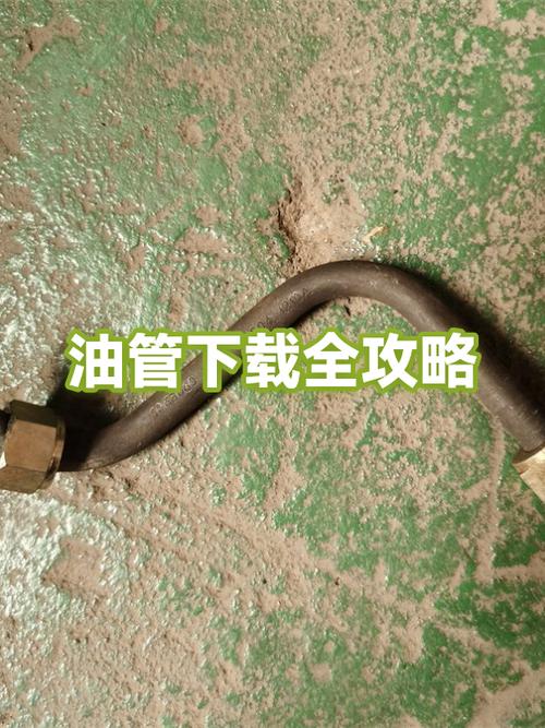 油管怎么调清晰度