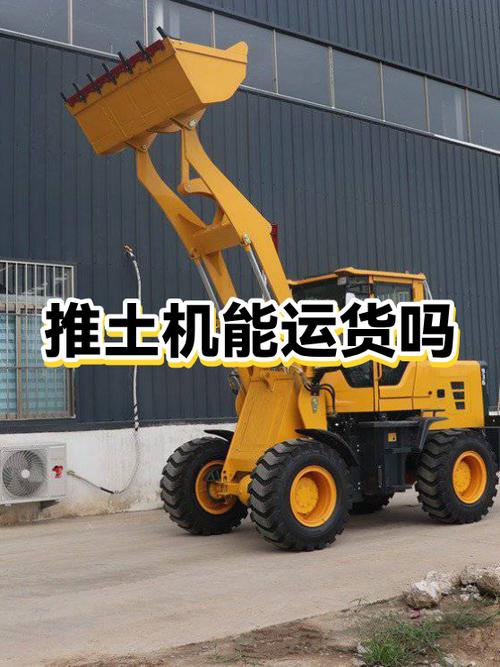 海推推土机创始人是谁