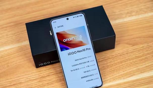iQOO微影片保留到哪里了