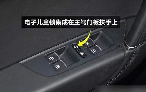 昂克赛拉防盗锁怎么解除