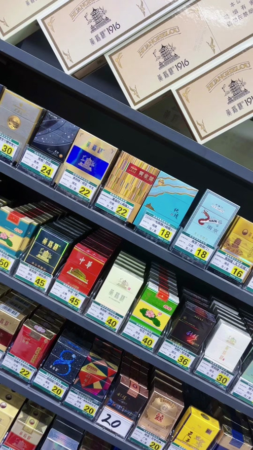 银狼一包多少钱图标