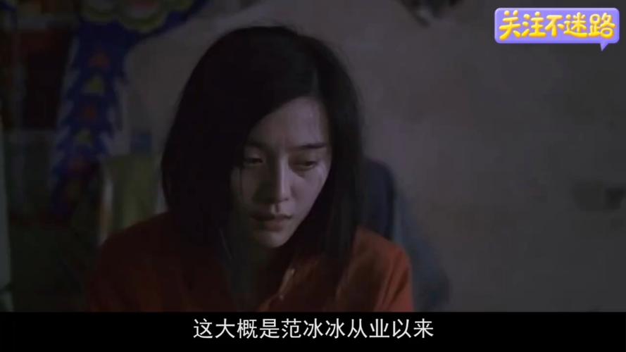 苹果赞助的电视剧