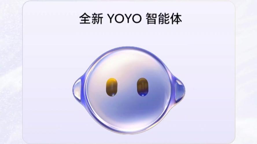 荣耀yoyo和小米小爱