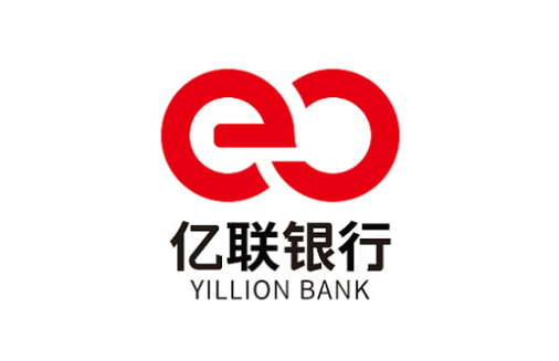 亿联