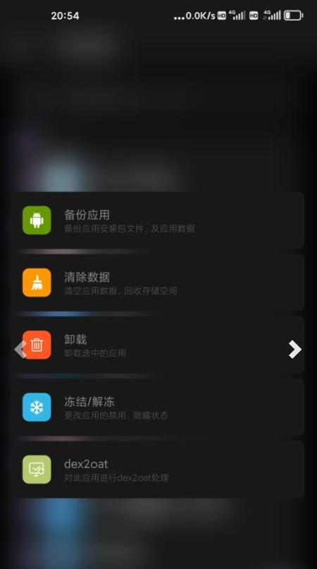 scene官网下载安卓