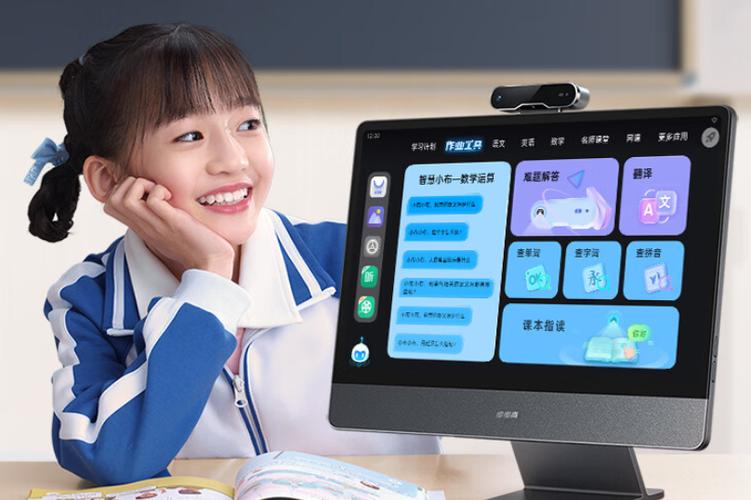 小学生买步步高家教机哪款最好