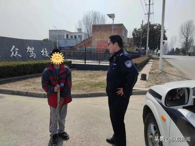 小偷模拟器怎么开车回家