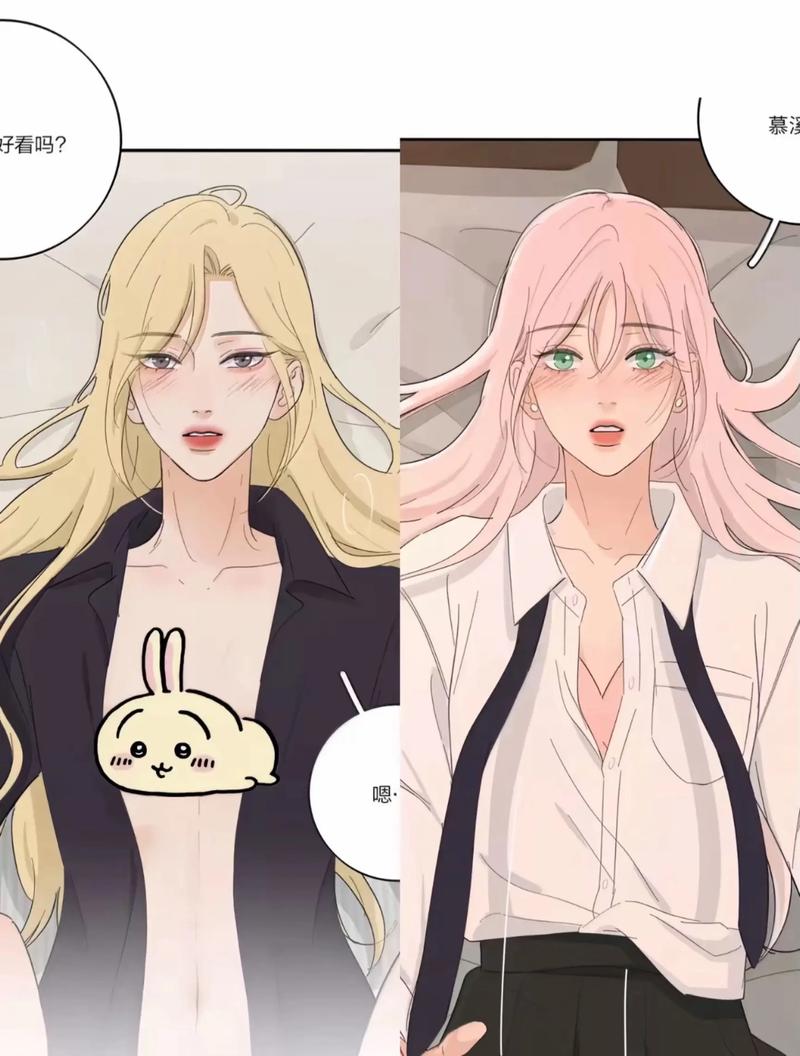 微信删除的好友如何恢复