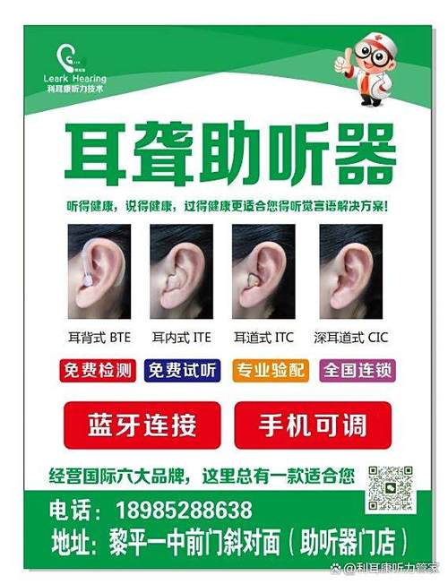 airpods丢失别人能用吗图标