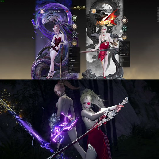 我要玩永劫无间表情包