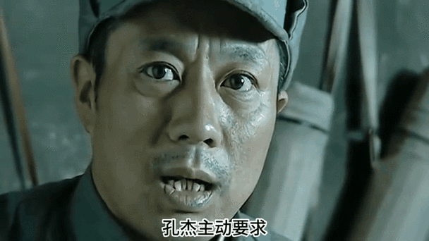 免费听广播剧亮剑