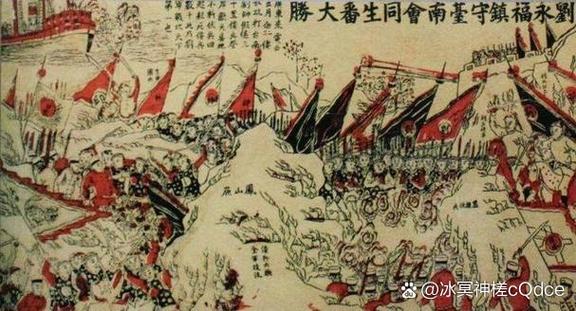 从太平天国开始篡清